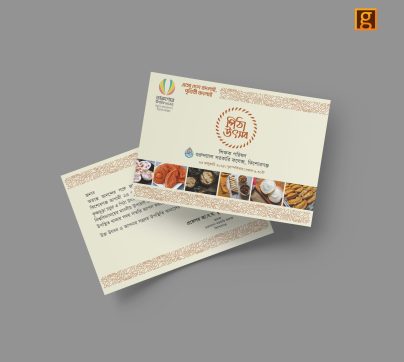 invaitaion card_graphiki